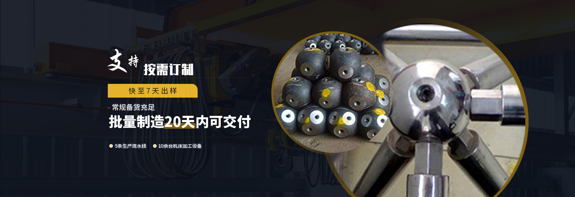 九龙坡1