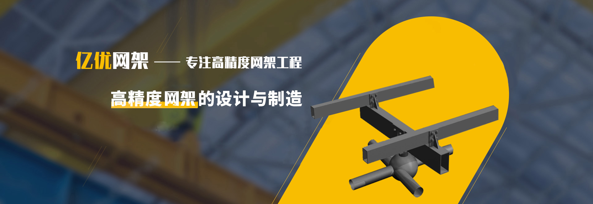 九龙坡2